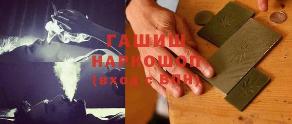 марихуана Алексеевка