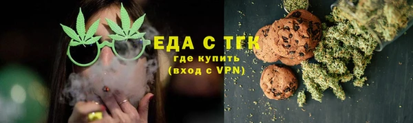 кокаин VHQ Алексин