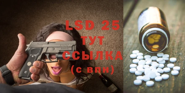 марихуана Алексеевка