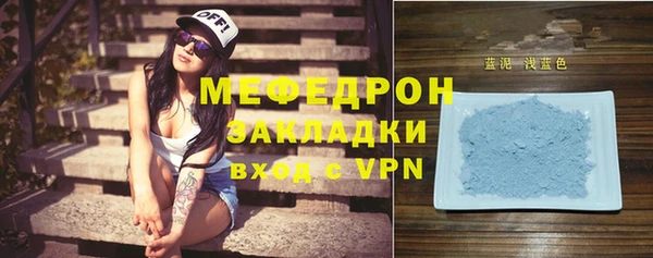 СК Снежинск