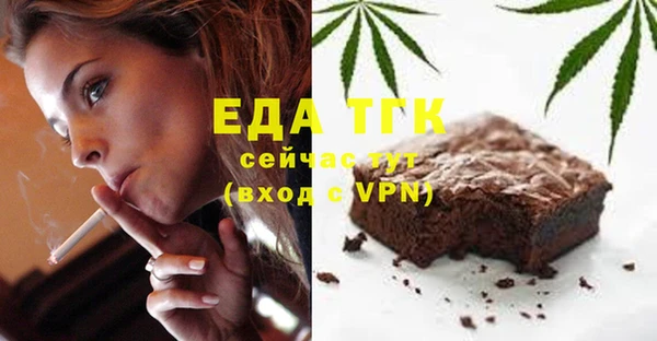 марихуана Алексеевка
