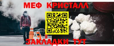 каннабис Кумертау