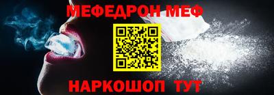 ПСИЛОЦИБИНОВЫЕ ГРИБЫ Кулебаки