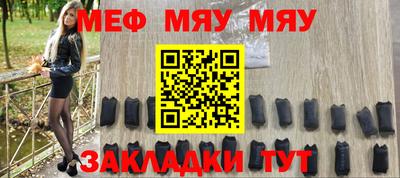 ПСИЛОЦИБИНОВЫЕ ГРИБЫ Кулебаки