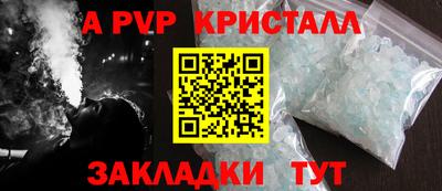 ПСИЛОЦИБИНОВЫЕ ГРИБЫ Кулебаки