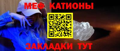 каннабис Кумертау