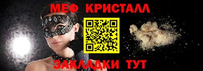 ПСИЛОЦИБИНОВЫЕ ГРИБЫ Кулебаки