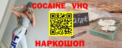 каннабис Кумертау