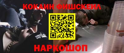 первитин Кунгур