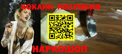 ПСИЛОЦИБИНОВЫЕ ГРИБЫ Кулебаки