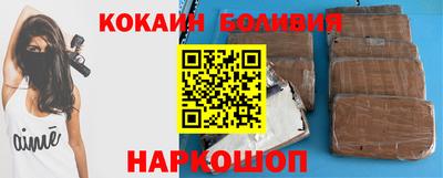 ПСИЛОЦИБИНОВЫЕ ГРИБЫ Кулебаки