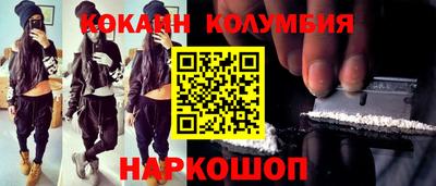 ПСИЛОЦИБИНОВЫЕ ГРИБЫ Кулебаки