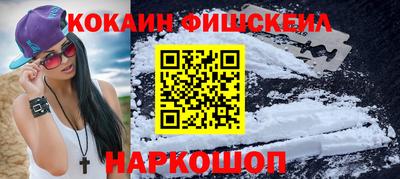 ПСИЛОЦИБИНОВЫЕ ГРИБЫ Кулебаки