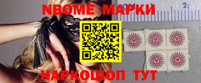 ПСИЛОЦИБИНОВЫЕ ГРИБЫ Кулебаки