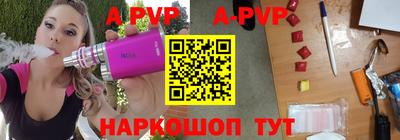 первитин Кунгур