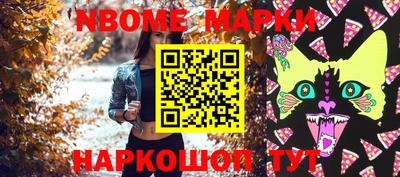 ПСИЛОЦИБИНОВЫЕ ГРИБЫ Кулебаки
