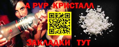 ПСИЛОЦИБИНОВЫЕ ГРИБЫ Кулебаки