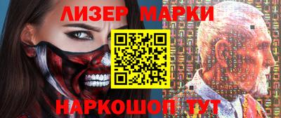 каннабис Кумертау