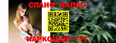 ПСИЛОЦИБИНОВЫЕ ГРИБЫ Кулебаки