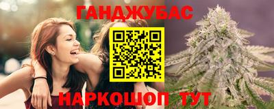 ПСИЛОЦИБИНОВЫЕ ГРИБЫ Кулебаки