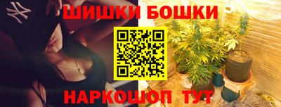 первитин Кунгур