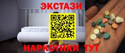первитин Кунгур