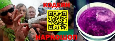 первитин Кунгур
