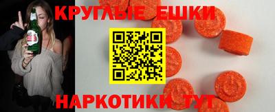 первитин Кунгур