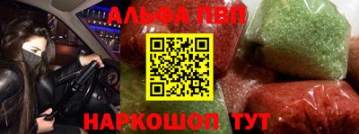 каннабис Кумертау