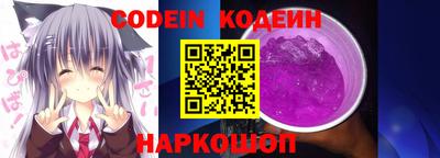 первитин Кунгур