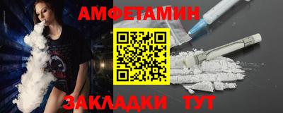 каннабис Кумертау
