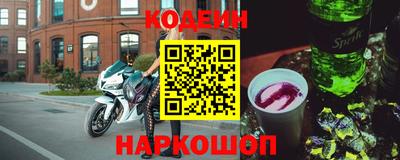 каннабис Кумертау