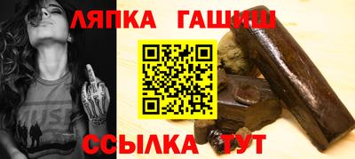 ПСИЛОЦИБИНОВЫЕ ГРИБЫ Кулебаки