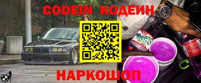 ПСИЛОЦИБИНОВЫЕ ГРИБЫ Кулебаки