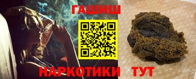 каннабис Кумертау