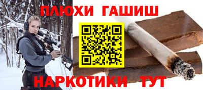 первитин Кунгур