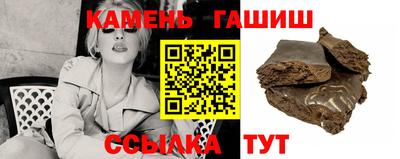 первитин Кунгур