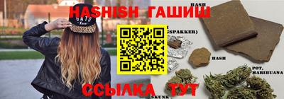 первитин Кунгур