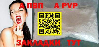 ПСИЛОЦИБИНОВЫЕ ГРИБЫ Кулебаки