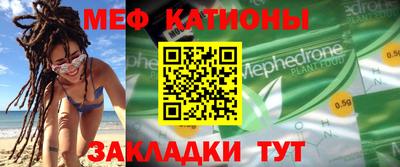 каннабис Кумертау