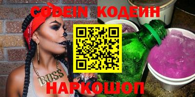 ПСИЛОЦИБИНОВЫЕ ГРИБЫ Кулебаки