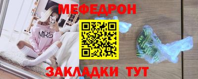 ПСИЛОЦИБИНОВЫЕ ГРИБЫ Кулебаки