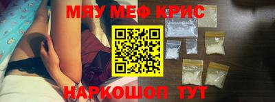 каннабис Кумертау