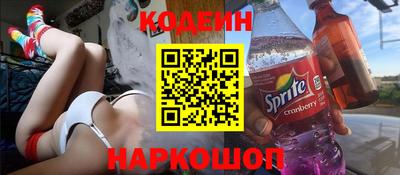 каннабис Кумертау